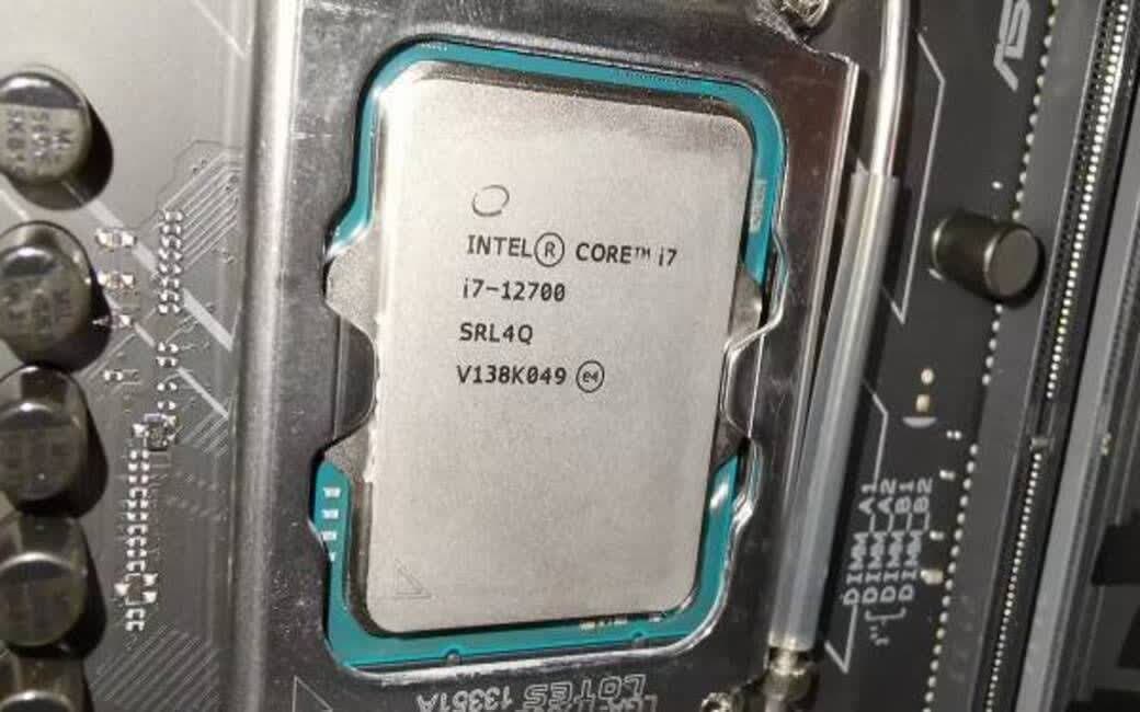 INTEL Core i7 12700K / TRAY